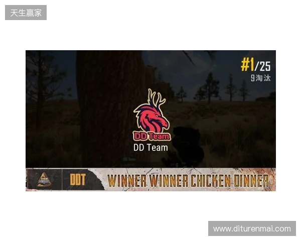 钢盔杯 S2第二日战况:败者组困难重重,RA、TYLOO均鏖战取胜 钢盔杯 S2第二日战况:败者组困难重重,RA、TYLOO均鏖战取胜