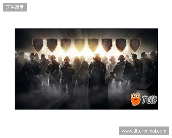 《彩虹六号：攻势》中国赛区成立